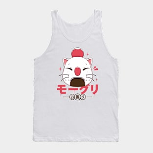 Onigiri Moogle Tank Top